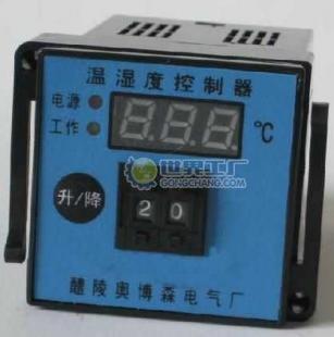 供應KW-XS智能溫凝控制器 精密溫控解決方案的最新動態